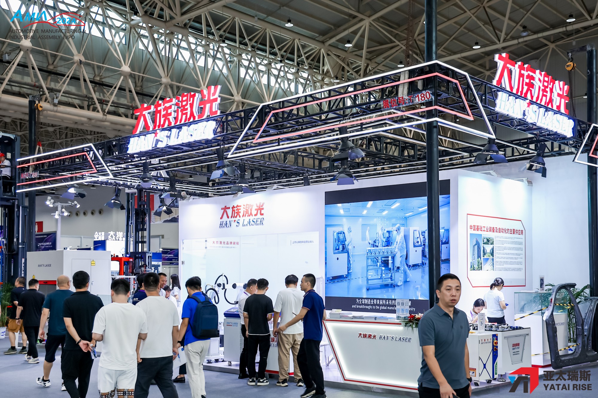 智能制造引领未来，2025武汉激光焊接展展现行业新机遇