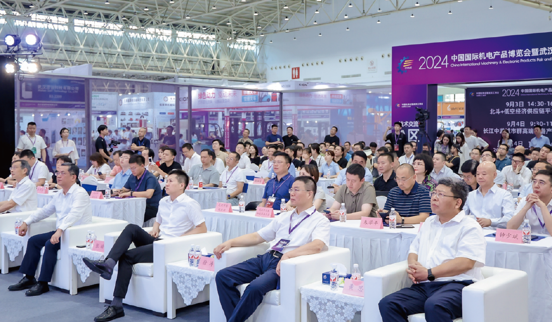 工业自动化设备展览会：未来产业的关键推动力