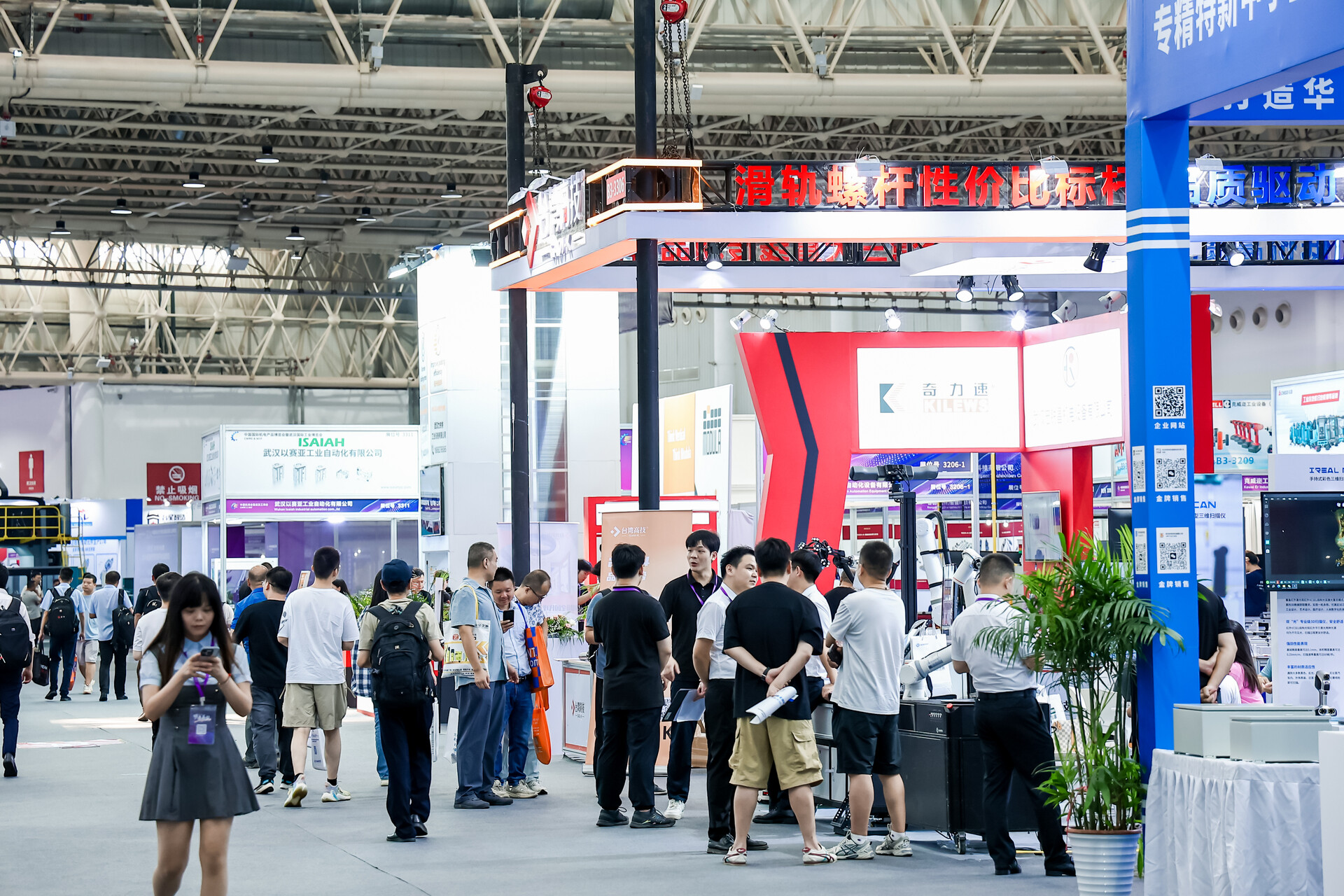 2025武汉自动化展：码垛机器人技术在工业自动化中的突破与创新
