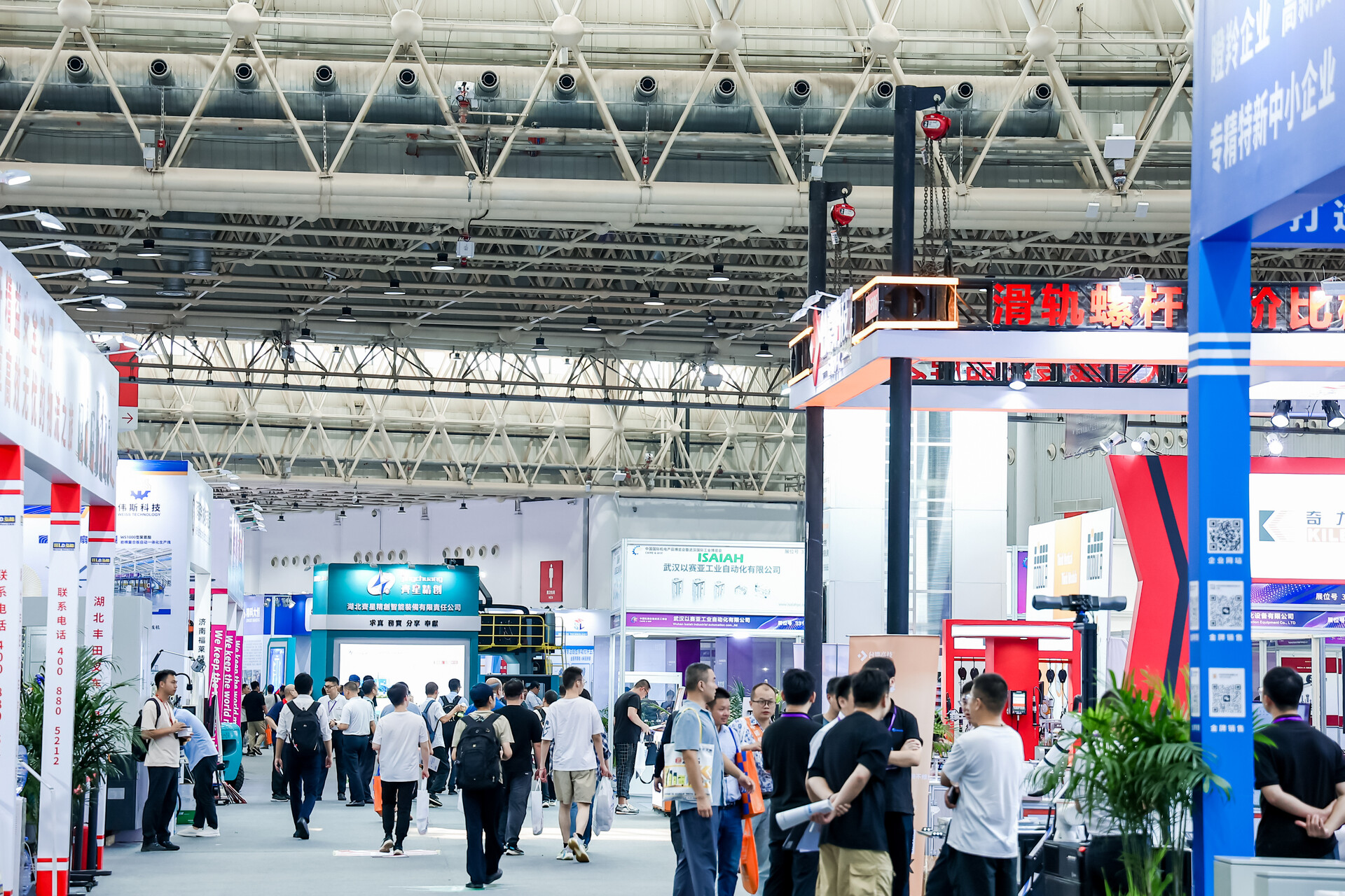 自动化机器展会2025：探索未来工业的智能化转型