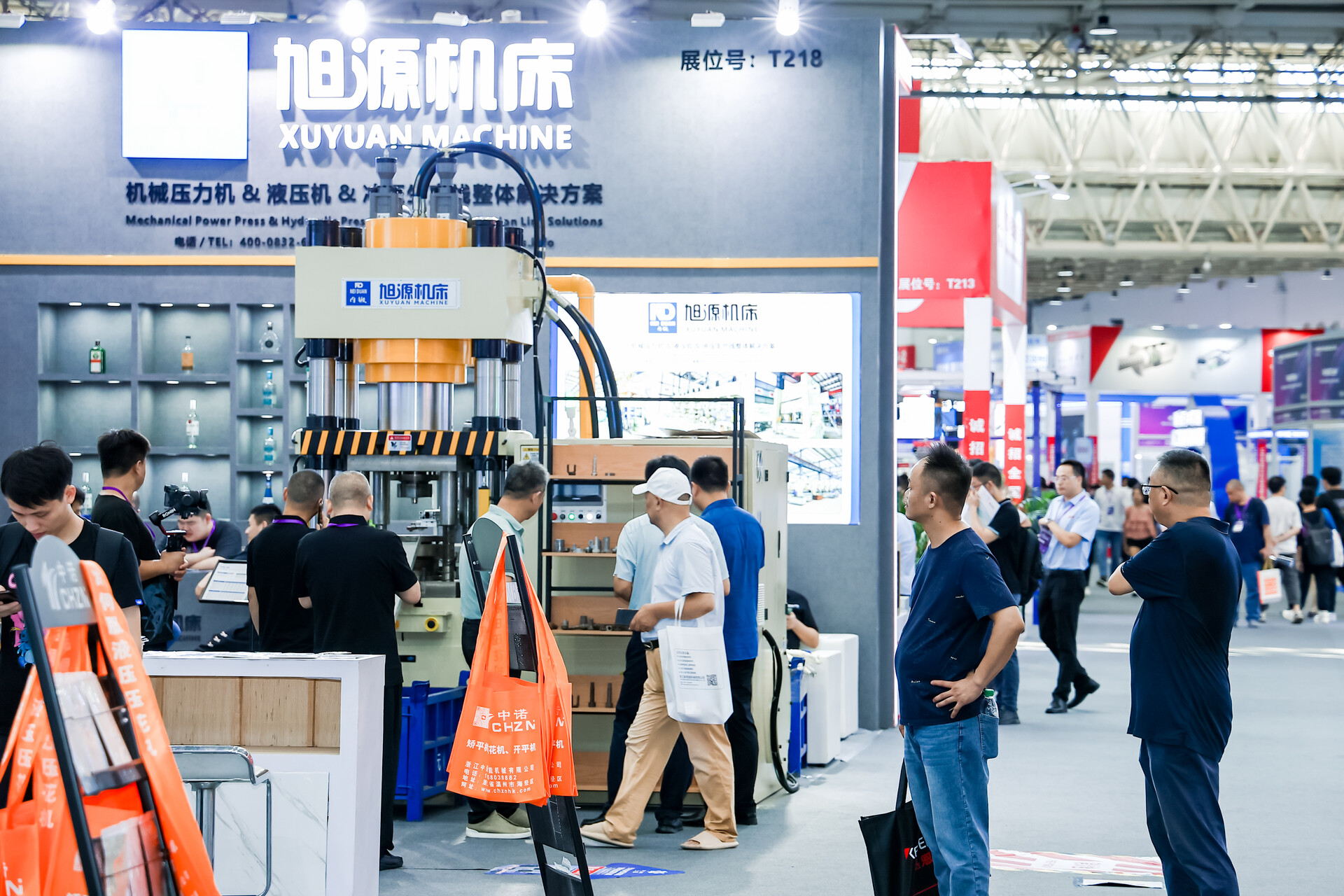 跨境合作，智链全球：2025中国机电博览会打造国际合作平台
