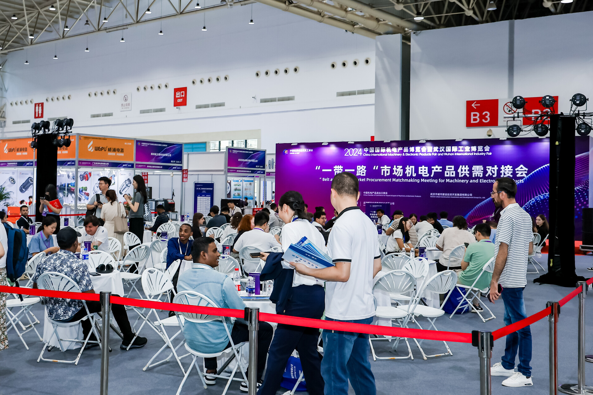 聚焦技术攻坚与产业协同：2025武汉智能工业及自动化展览会精彩亮相