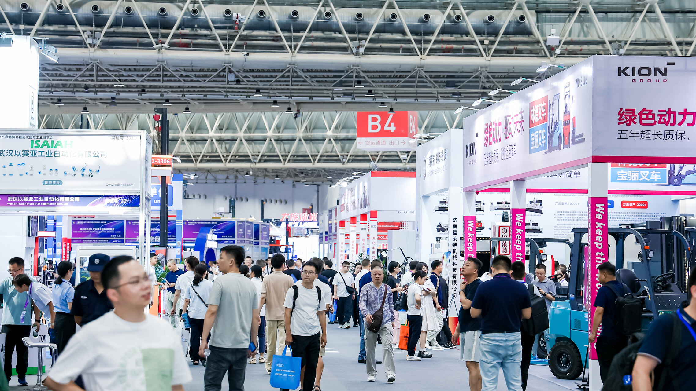 工业自动化控制系统方案：打造智能制造新引擎