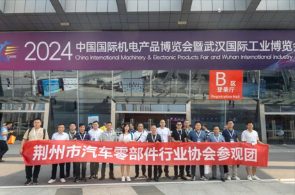 智能·协同·高质：2025中国国际机电产品博览会与武汉国际工业博览会演绎工业未来新叙事