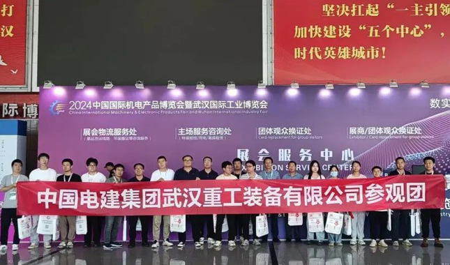 科技风暴中的工业革命：你准备好迎接工业4.0了吗？