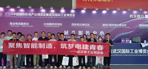 智能制造新时代：2025武汉展揭示“原点回归”核心技术力量
