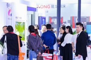 2026 中国国际机电产品博览会暨武汉国际工业博览会：赋能绿色工厂建设，引领制造业低碳转型新征程