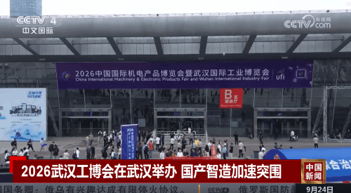 QQ20261027-143507_(2).png