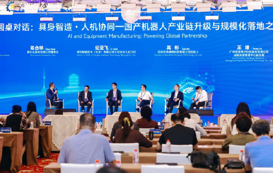 从历届工博会成果看 2027 中国机博会暨武汉工博会：新质生产力将如何落地中部工业